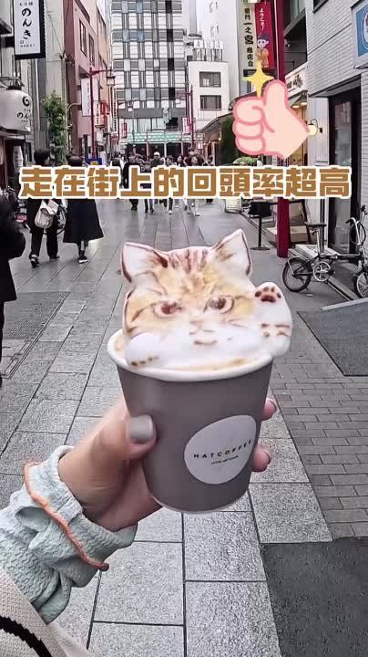 ������ ���: � ����� ����� �������� ���� � ������������ ������ ��������� �����