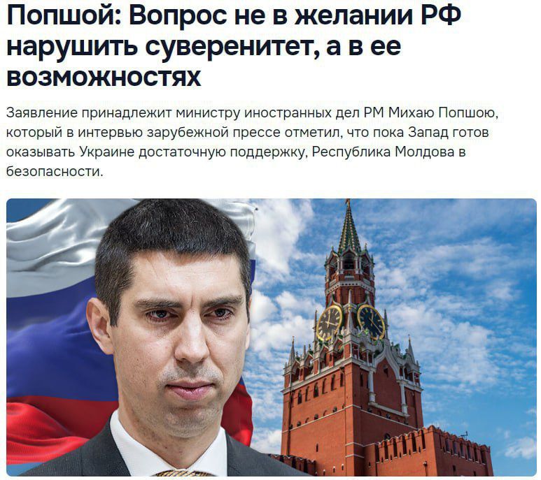 "���� �� � ���, ����� �� ������� ������ � �������� ��� �����������, � � ���, ������ �� ��� ��� �������" � ����� ��� ������� � �������� ���������� ������