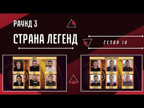 ��� ���� ������� ������