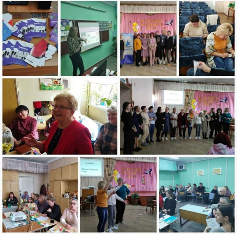 �������� � �������. ����������, �������, ������������� - ����� ������ �������� ������� ���������� � ��������� ���������� ����������� (�������������) ������������������� ����� ��������� VIII ����"