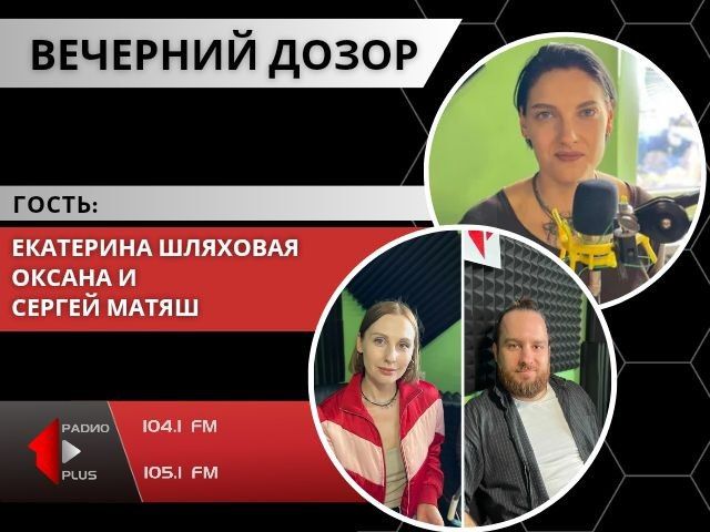 ��� ����� � �������� � ��� ������߻