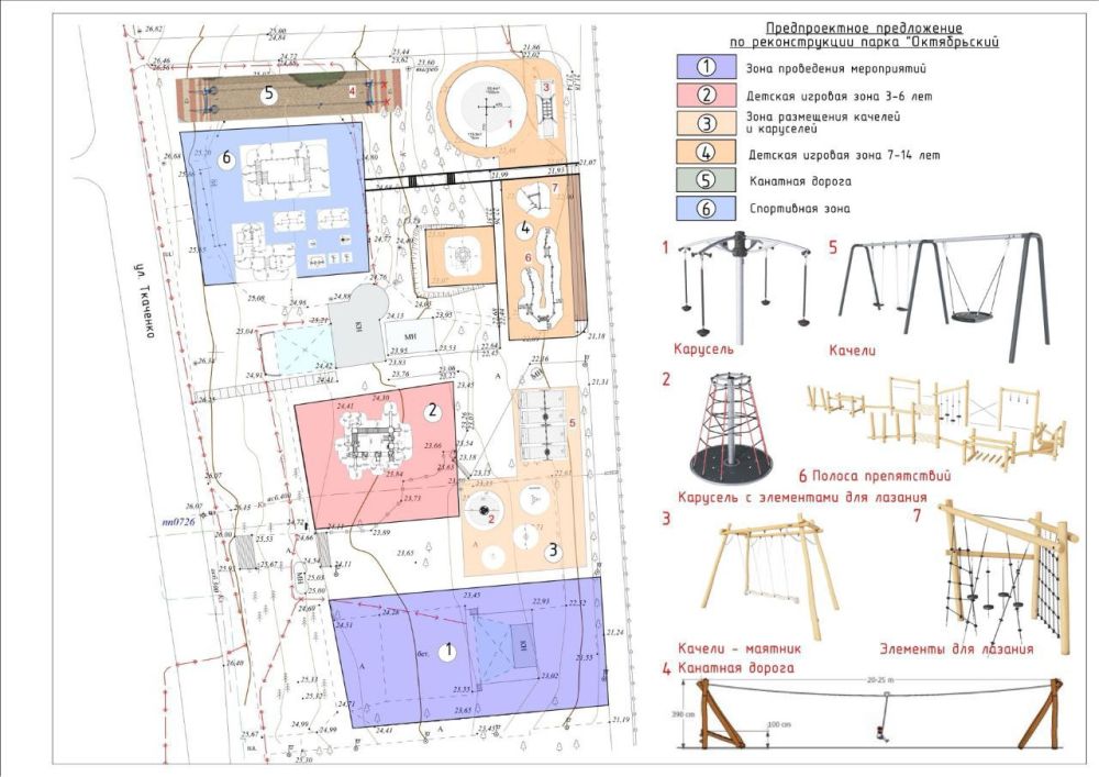 ��� ������ �������� ���������������� ������ ��� �������� ����� �� ���������� ����������