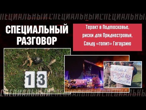 ����� ���� ����� � ������������ �������� � ��������� ���� ������������ ������������ ��������� ������ ��������