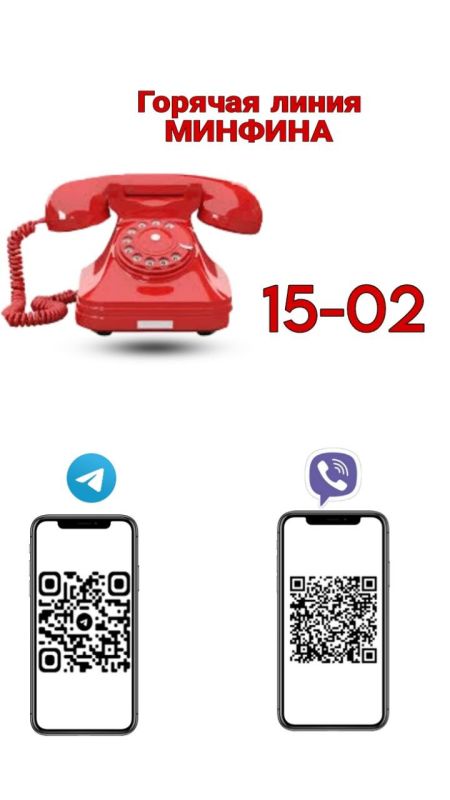 �� ������ ���? ������� �� ������� ����� ������� � 1502