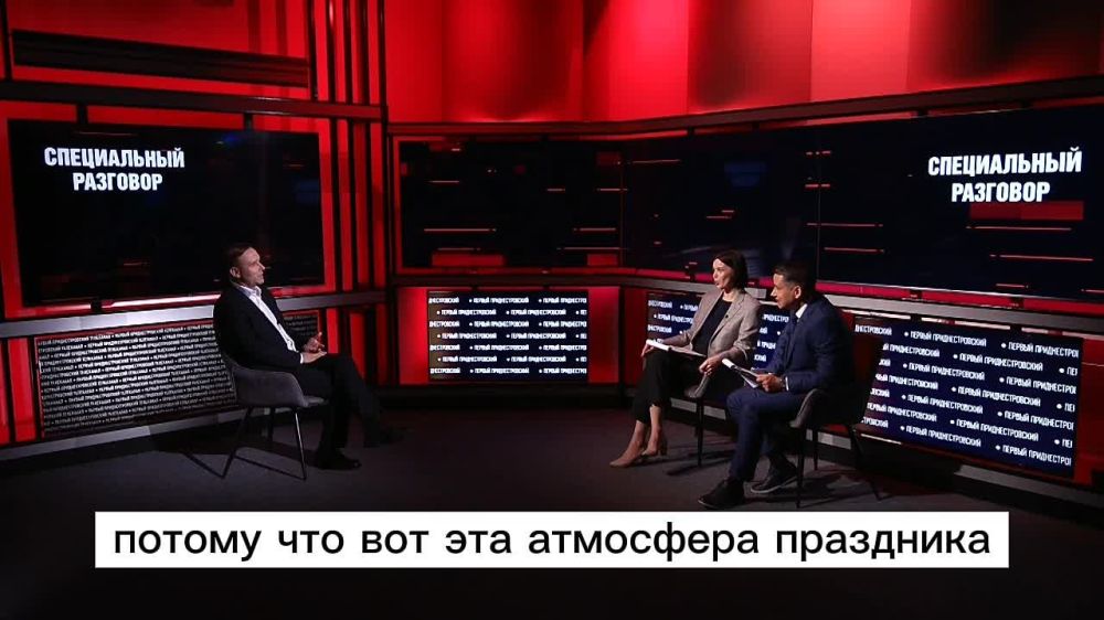 ���������� ���������, ����������. ���������� ���� � ��������