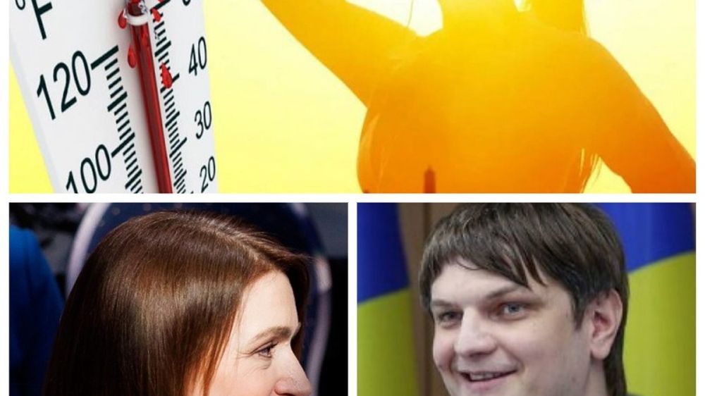 ������� ������� � ������� 31 ����� 2024: ���� ��������� ������� - ��������� �� +30 ��������; ������ �������� ������� ������� �� ������� �� ����������� ����� �� ����� ����; ����� - ������������ ���� �� ���������� ������