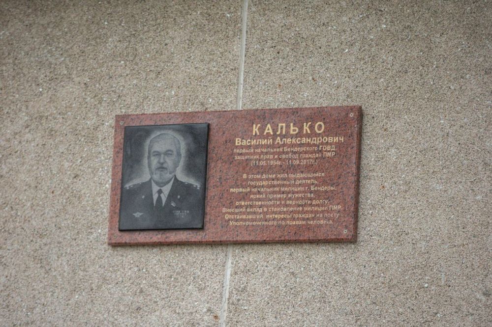 ����� �������������� �������� ����� � ������� ����� �� ����, ��� ��� ������� ������