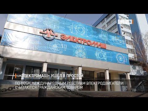 ������������ ���� � �������. ������ 600 ������� �������� ��� ������. � ������� �������� ���� ������� ��������� ������� ������. ����� ������ �� ����� �������� �� �����