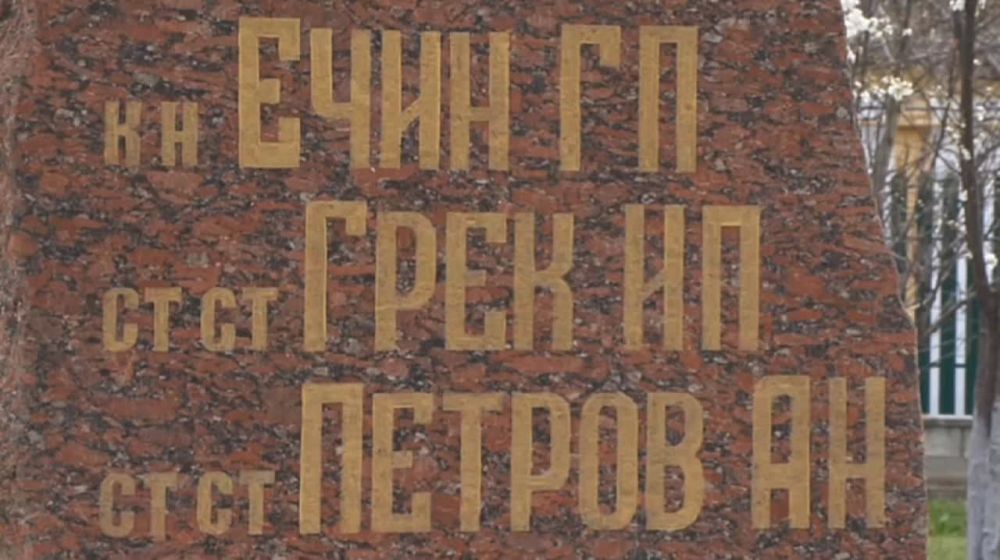 ��������� �������������� � �������� ������ ������������� (����� � ���, ������ �����, ��������, ������� ���������� ��������� ����, ����� �� �������� � �������� �����):