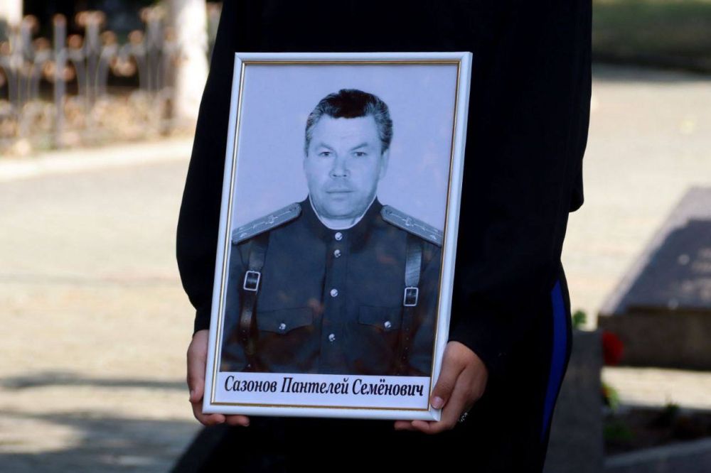 ������ � ���������� ������� �������� ����������� � ������ � ������ ������� ������� ����� ������������ ������� �������� ��������, ������� ����� 2 ������ 1992 ����