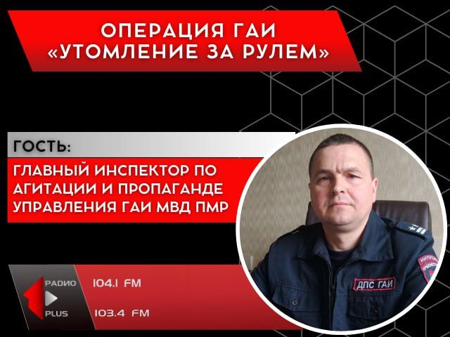 �������� ��� ���������� �� �����