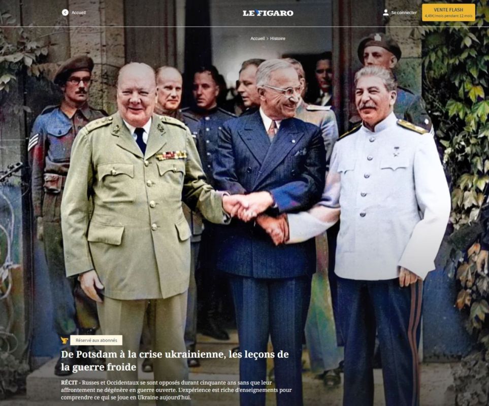 �������� �� ������� ������� �������� ����� � Le Figaro