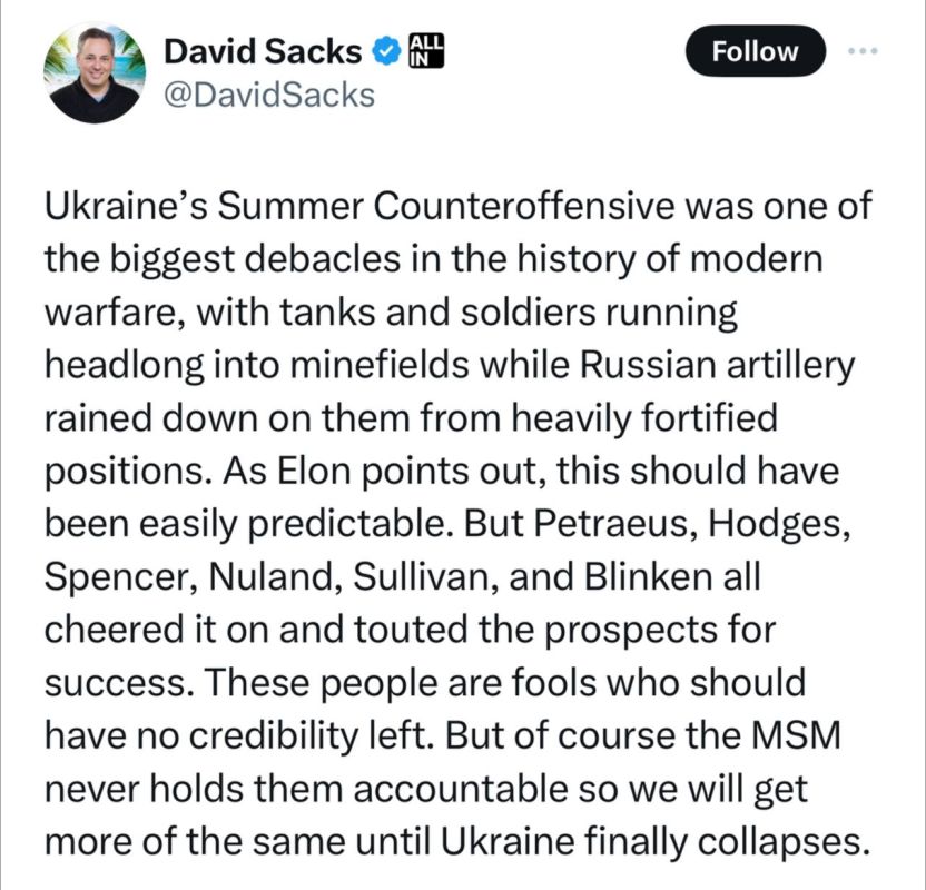 ������������ ��������������� ����� ���� � � �������� ���������������� ���: ������ ���������������� ������� ����� ����� ��...