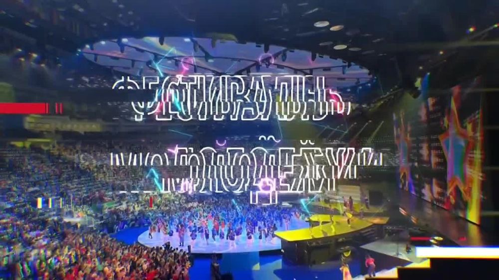 �������� �� �� ���! �����, "������ ������" � ��������� �������: ������������� � ����