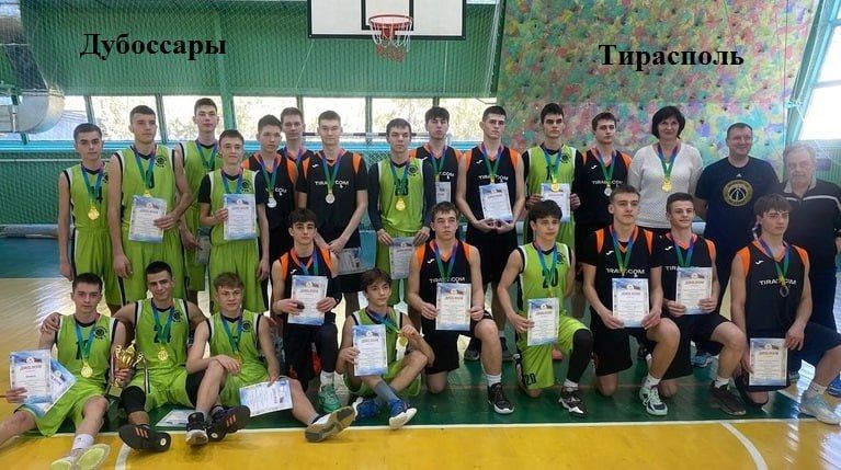        U18