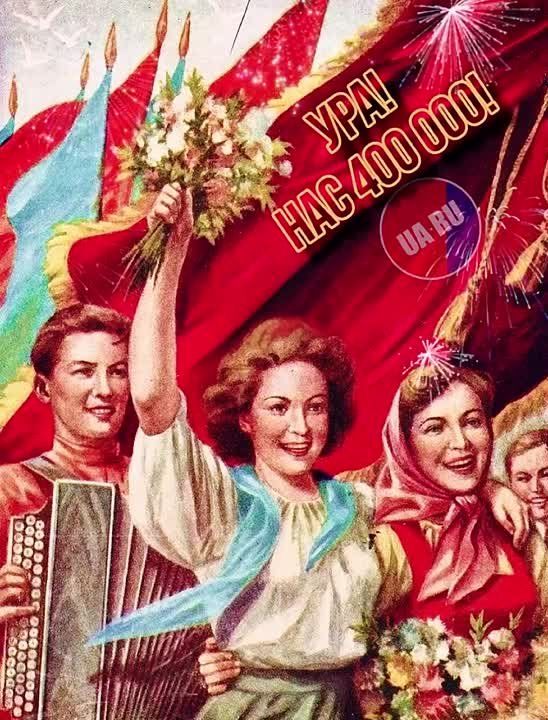 400 000 ����������� �� ������ ��������.��! �� ��� �� ������ �����, � ��������� ����