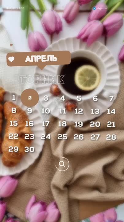 ������ ����!