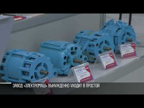 ������ �������� ��� ������� � �������������. �����������, � ������� ����� ����� ���������, ������������, � ����� �������� ������������