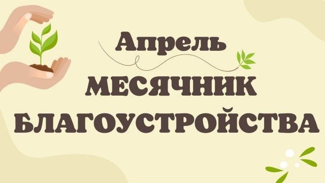 1 ������ � ��������� ������ ��������� �������� �� ���������������