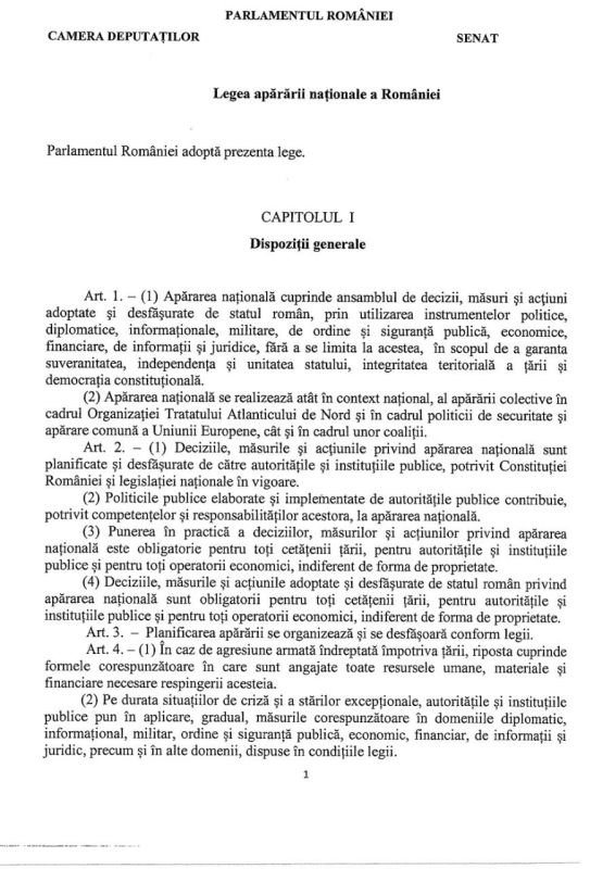 ��� ������: ������� � ���� ��������� � �������� ��������� �� ������� � � ��������