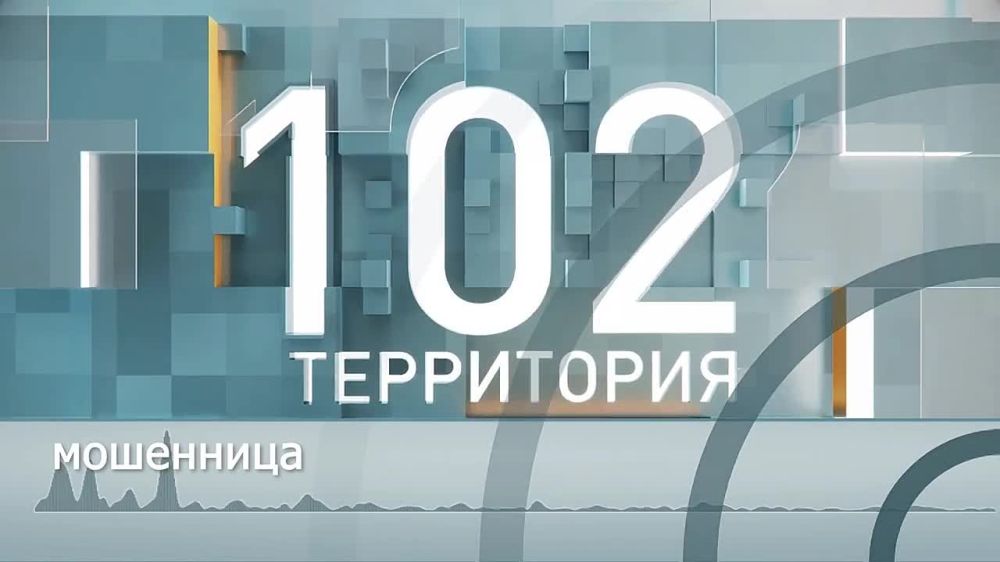 ���, ��! ����, �� �������? ��� ���� ����! � ���� �� �������� �����. � ��� ������ ������