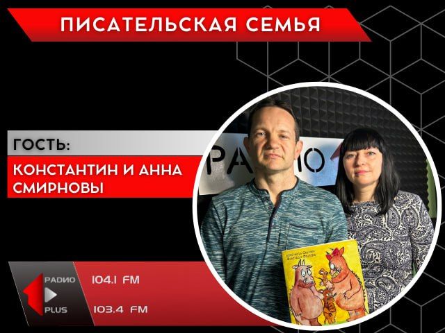 ������������ �����. �� ��������� ������� - ������� �����