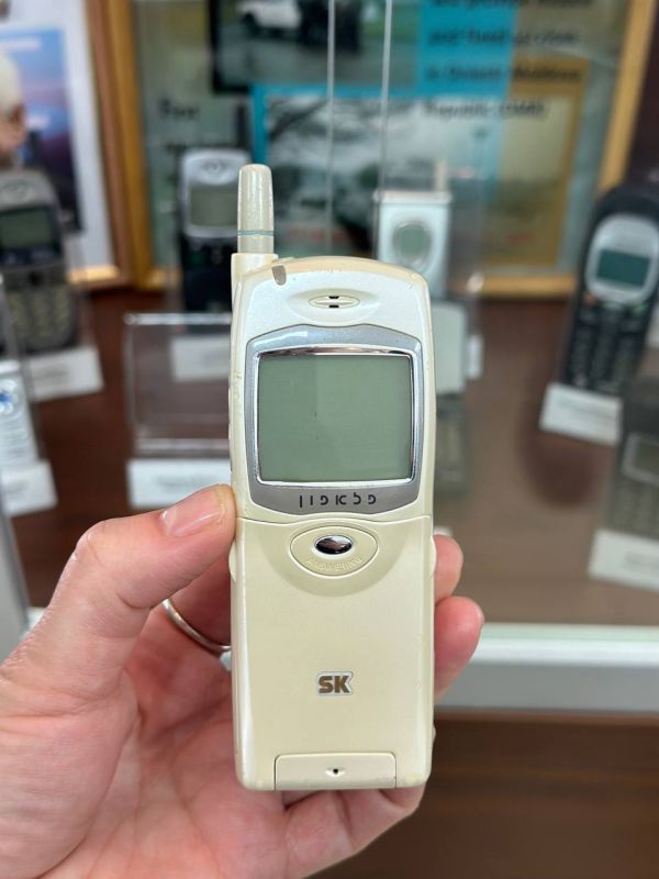 � ���� SKY ������ ��� �������