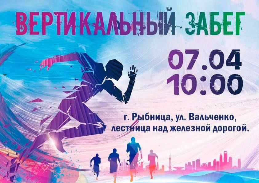 7 ������, �� ��������� ���� ��������, � ������� ��������� ������������� �����