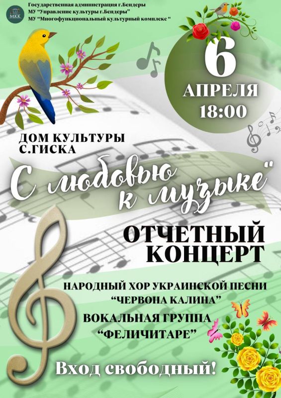 � ������� � ������. �������� ��� ���������� ����� "������� ������" � ��������� ������ ����������� ���������� ���� �������� 6 ������ � 18:00 � �� �.����� �� ���������� ��������� "� ������� � ������"