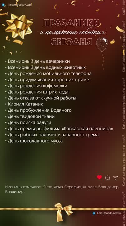 ������ ����!