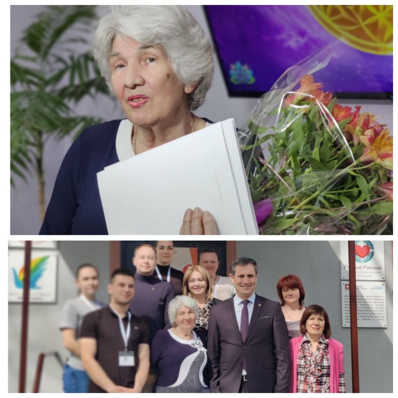 "� ���������� ����, ��� �����-�� �������� ���� � �������