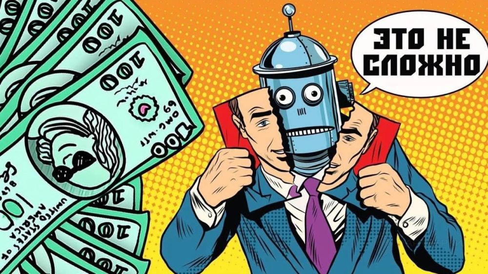 150 000 �� ������ � ����� ��� �������� ����� P2P-������������