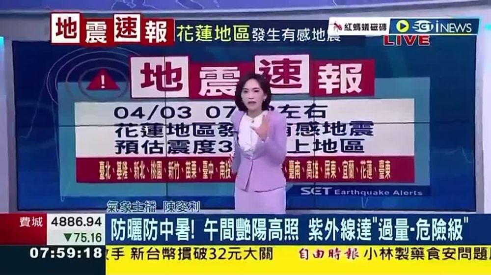 ���� ������� �����, ����� 50 �������� ������� ����� ������������� �� �������