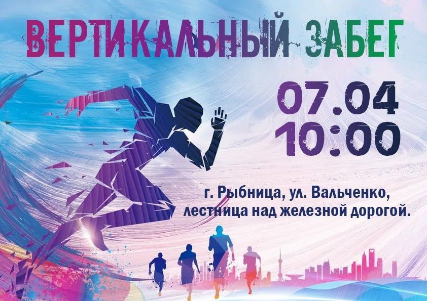 � ������� �������� ������������� �����