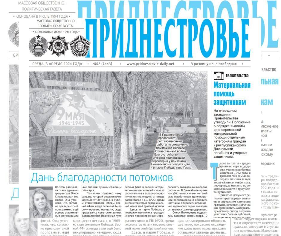 ������� � ������:. ����� ������������� ��������. � ������������� ���������� ��������������� ������ �� ���������� ����������...