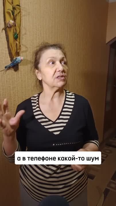 ������� � ����� �������. ���� ������ � ����: "��, ��� ���� �����������!"�