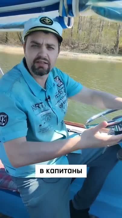 �� ���� �������� ��� �� ���� � ����������...�