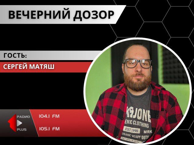 ������������� ����� ����� ������?