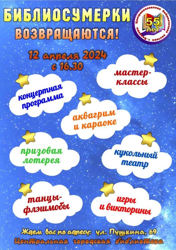 ������������� ������������