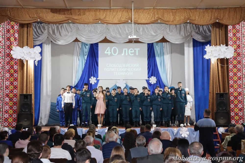 ������������� ��������������� �������� ������������ 40-����� �� ��� ���������