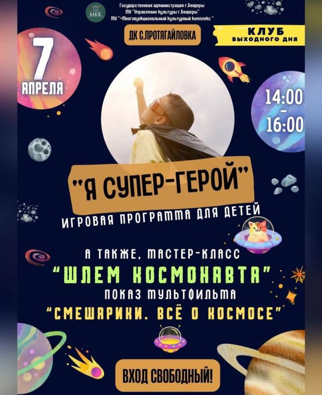 ������� ��������� ��� ����� �� ����� - ����� - ��� � ��� ����������� � �� ���� �������������