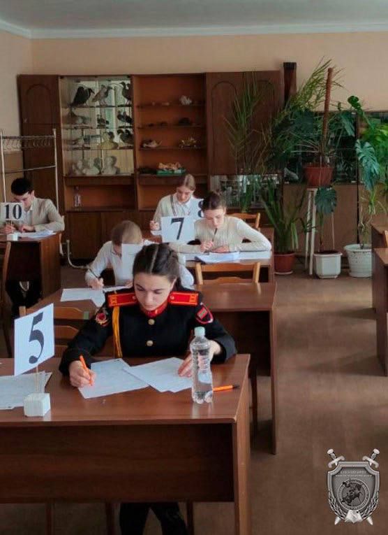 ����� � ������ ����������� �����