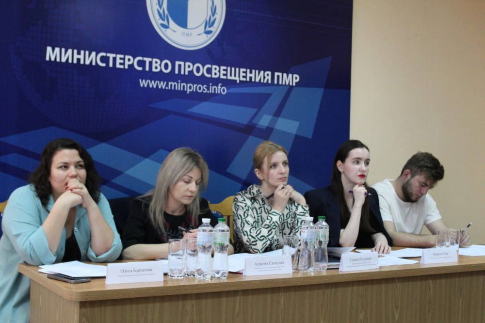 ������ � ���������-���� ������������ ����������� ��� �������� ��������� �������� "������� ���� - 2024"