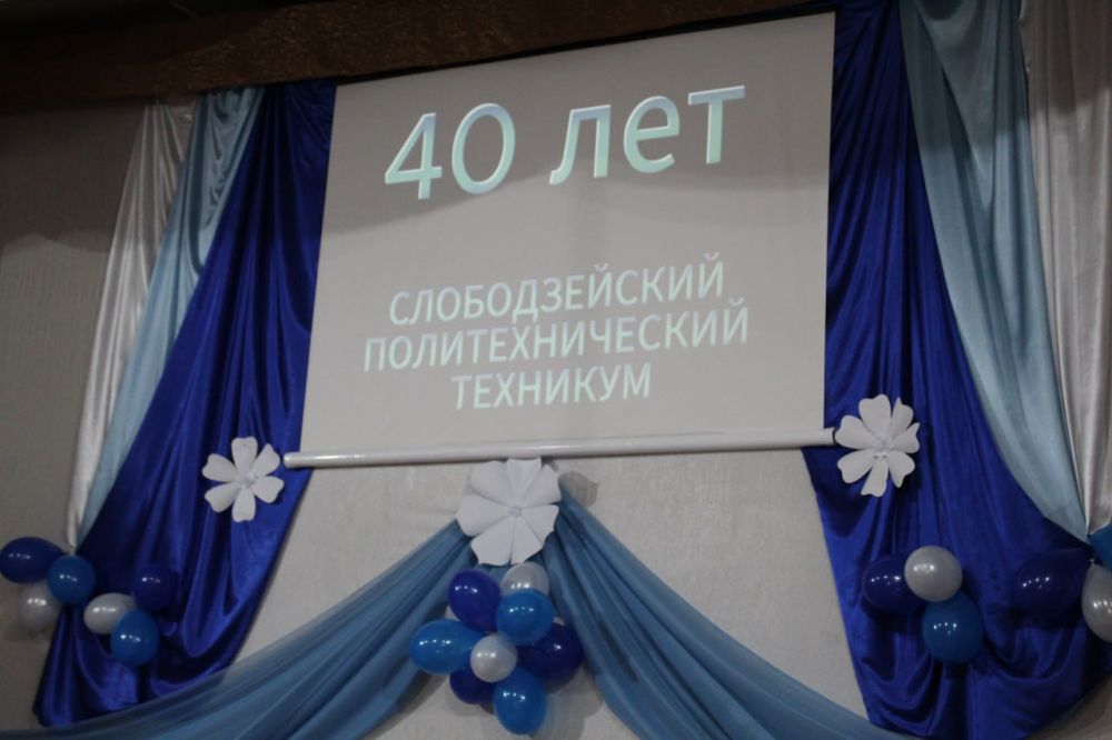 ������������� ��������������� �������� ������������ ������� ������ - 40 ��� �� ��� ����������� ����������