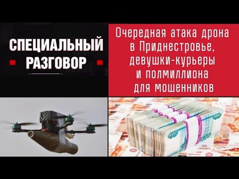 ����� ���� ����� � ������������ �������� � �������� ��� ����� ���������