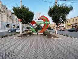 ����� ������� ����!� � �������� � ��������