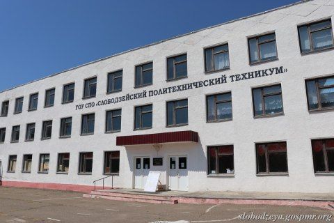 ������������� ��������������� �������� ������� 40-�����