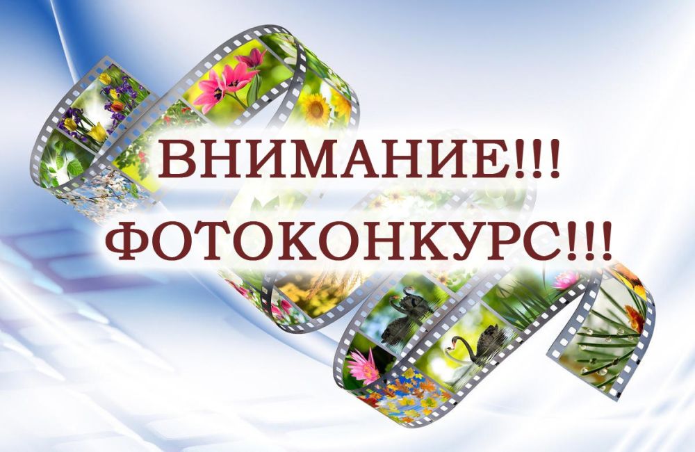 ��������: �����������!. ��������� ��������! ���� �� ����� ��� �������� �����������? ����� ��� ����� ���������! ������ �������������� � �������������� � ������ �������������� ��� ��������� ����������� ����� ������� ����!�