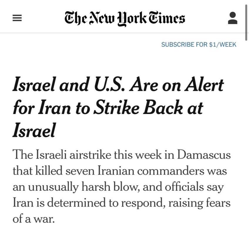 ������� � ��� ������ � ����, ��� ���� ������� �������� ���� �� �������, � The New York Times