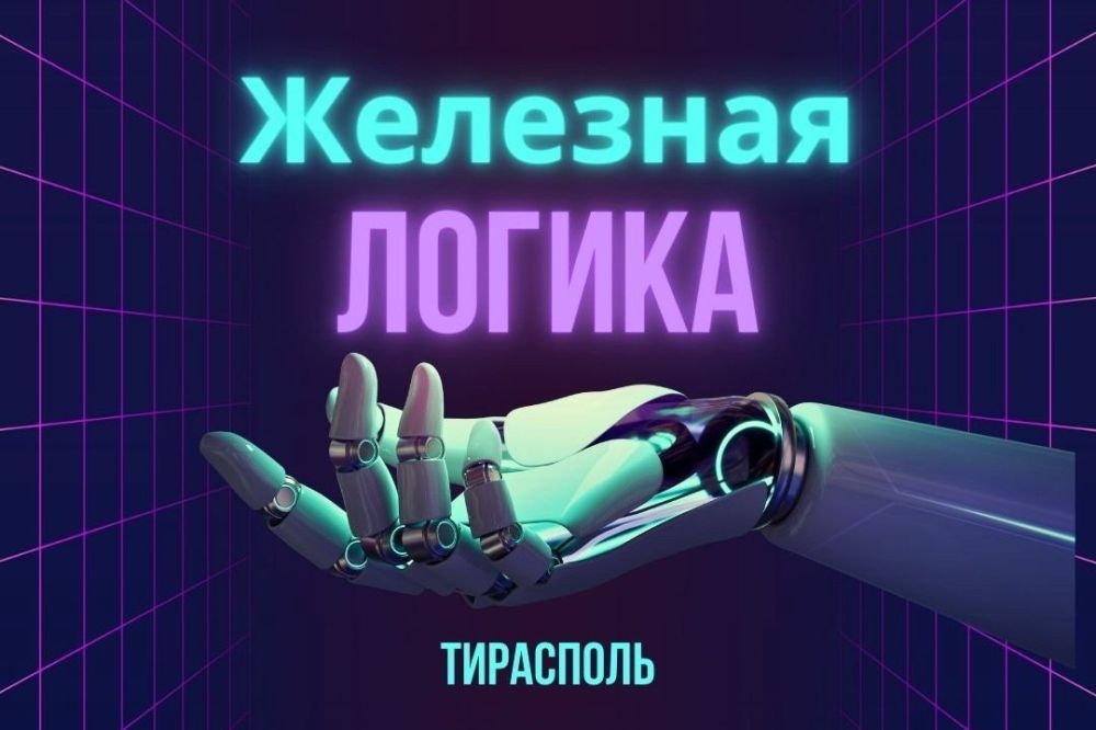 ��������� ������ � ���������